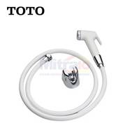 Toto Jet Shower Kloset 1.2 Meter THX20NB Putih