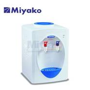 Miyako Dispenser Portabel WD-189H Putih