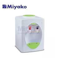 Miyako Dispenser Portabel WD-289HC Putih