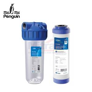 Penguin Profesional Filter Penyaring Air Bleu FB-10 GAC 10 Inch