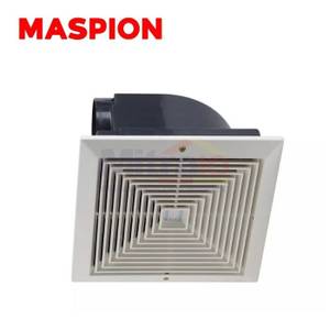 Maspion Exhaust Fan Plafon MV-16EX Putih