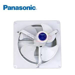Panasonic Exhaust Fan Dinding FV-40AFU-W Putih