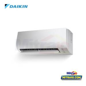 Daikin AC Multi-S Inverter 2 Koneksi 1/2 + 3/4 PK - 2MKC30RVM ( 15 + 20 ) ( 1.25 PK )