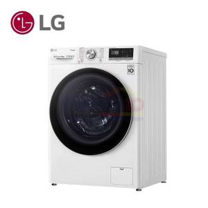 Harga discount dryer laundry