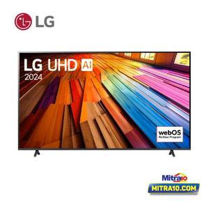 LG UHD 4K Smart TV 86 Inch 86UT8050PSB AI Sound Pro 
