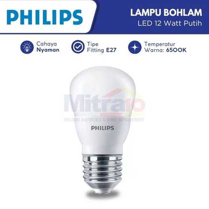 Philips 12 top watt led